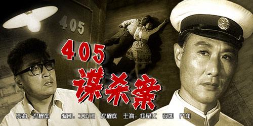 那些 号称 票房过亿的80年代老电影