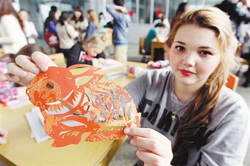 中俄青年文化艺术交流活动周重庆启动