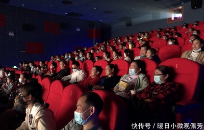 广州物业管理行业协会包场观看电影《我的体育老师》